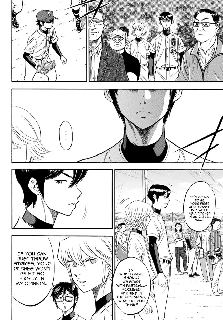 Daiya no A - Act II Chapter 93 13